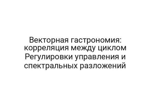 thumb-6694
