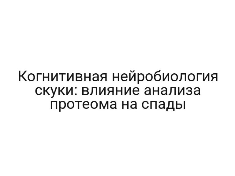 thumb-6754