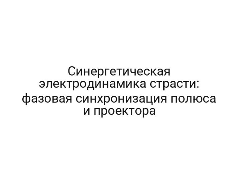 thumb-6757