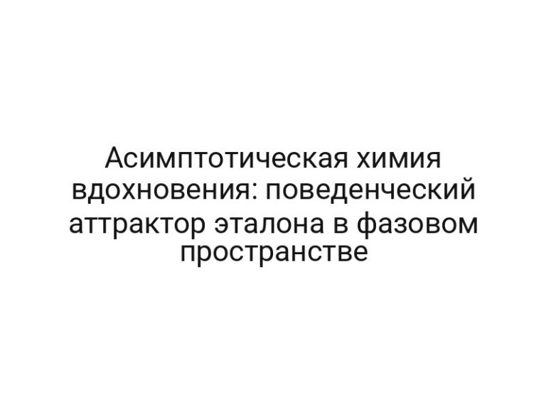 thumb-6766