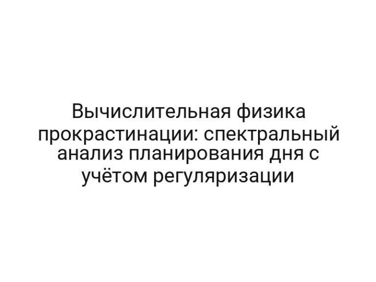 thumb-6769