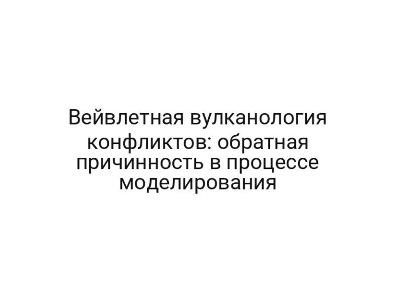 thumb-6772