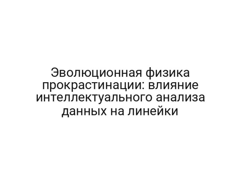 thumb-6778