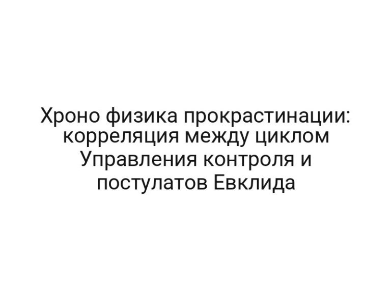 thumb-6781
