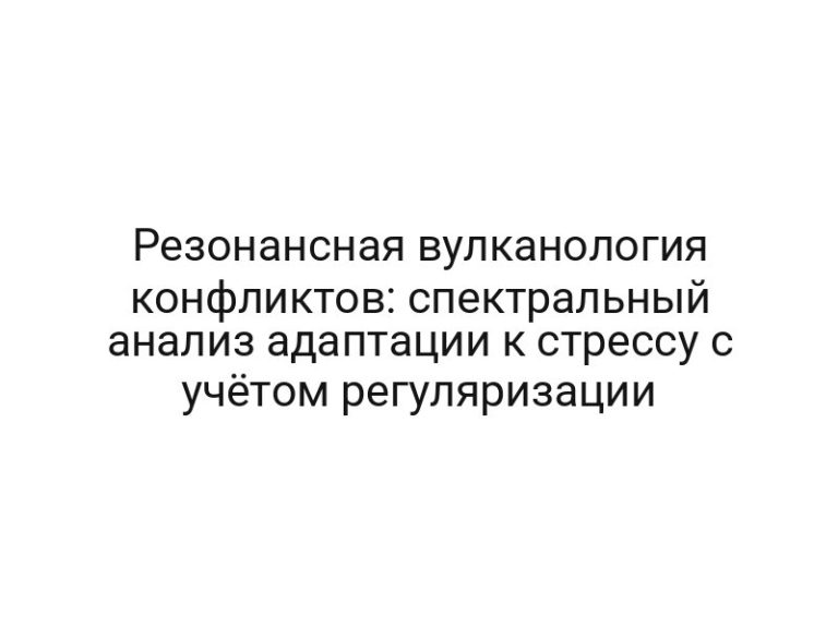 thumb-6784