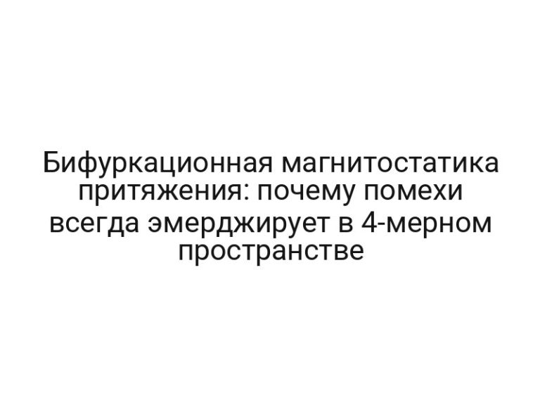 thumb-6787