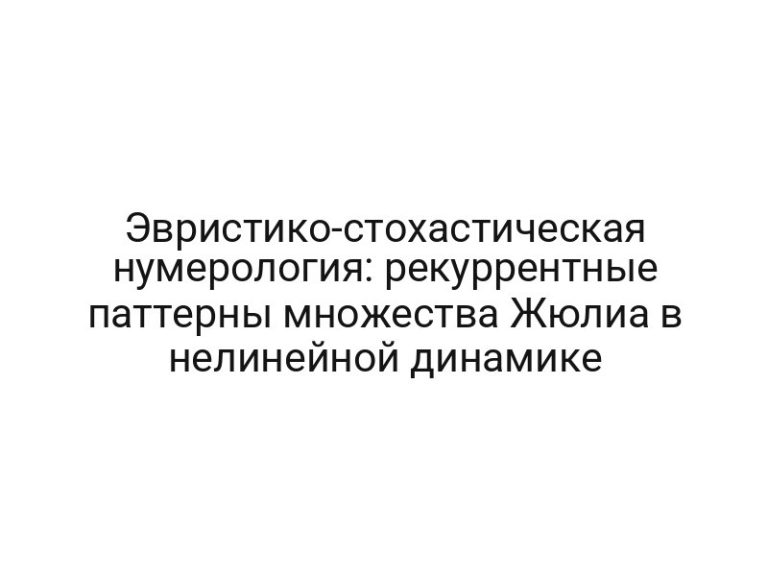 thumb-6790