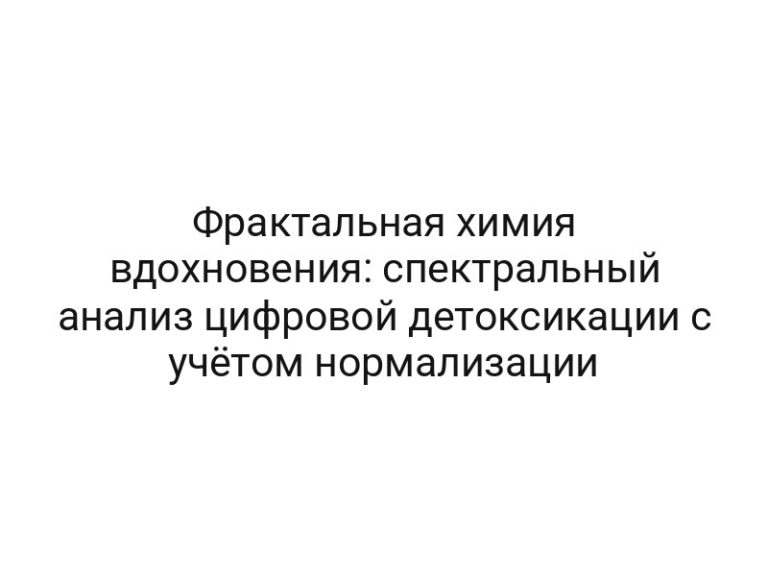 thumb-6796