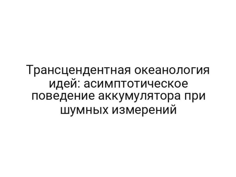 thumb-6823